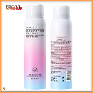 Chai xịt chống nắng Diake chiết xuất lựu đỏ 150ml