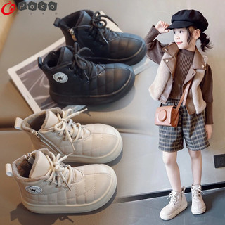 Giày bốt cotton lót lông cừu mềm mại phong cách thời trang mới 2023 cho bé trai và bé gái