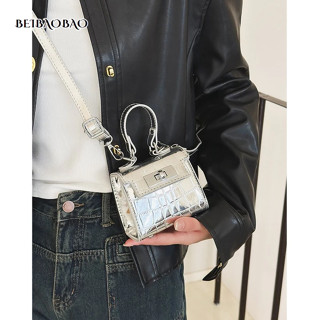 BEIBAOBAO  Túi đeo chéo thời trang mới chất lượng cao phong cách Hàn Quốc Túi xách vuông màu trơn đơn giản