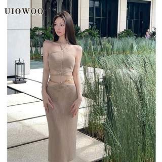 Uiowoo Bộ Áo Dệt Kim Không Tay Cổ Yếm + Chân Váy Dài Eo Cao Ôm Hông Gợi Cảm