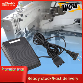 Allinit Bộ điều khiển bàn đạp chân cho máy May 4411/4423