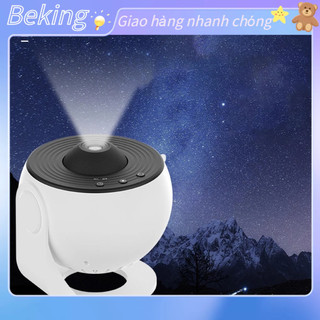 * Đèn GALAXY Thiên Hà Chiếu Sao Đèn ngủ chiếu sao Máy hình sao cho phòng Phong cách đen trắng Beking