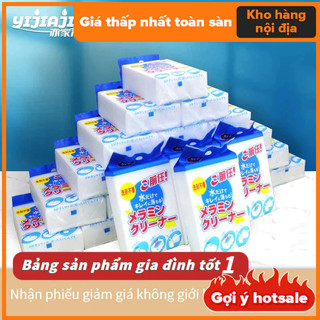 Bàn chải ma thuật tẩy sạch bụi, Miếng Bọt Biển nano Rửa Chén Đĩa Rửa Chén Khử Khuẩn Ma Thuật Cho Nhà Bếp Xe Hơi