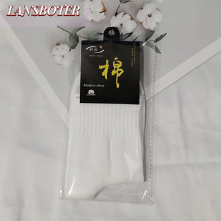 Vớ cotton cá nhân được đóng gói và đắt độ dài.