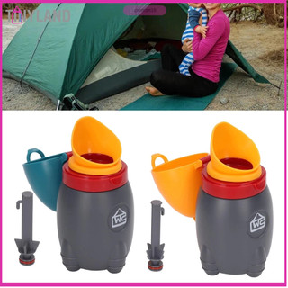TinyLand Pee Tập Cup Niêm Phong Tốt Ngoại Hình Dễ Thương Nhỏ Di Động Bé Trai Bô Đào Tạo BồN TiểU cho Trẻ Em Xe Ô Tô Đi Du Lịch