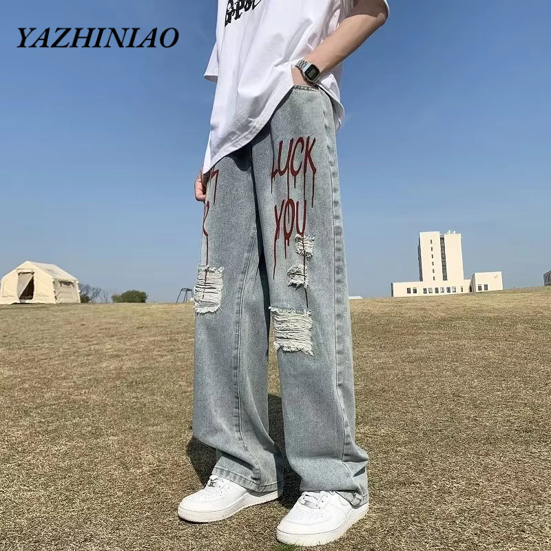 Quần Dài Ống Rộng Phong Cách hip hop Đường Phố Mỹ Cá Tính