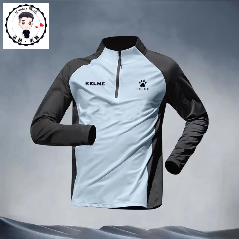 Bộ Đồ Thể Thao Dài Có Khóa Kéo Mau Khô Cho Nam