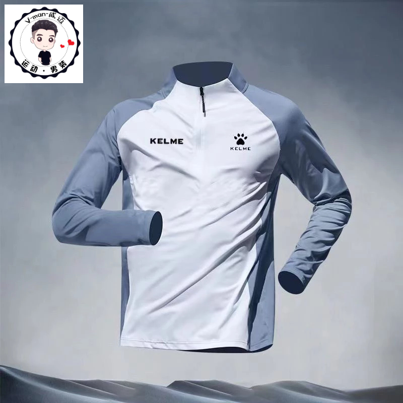 Bộ Đồ Thể Thao Dài Có Khóa Kéo Mau Khô Cho Nam