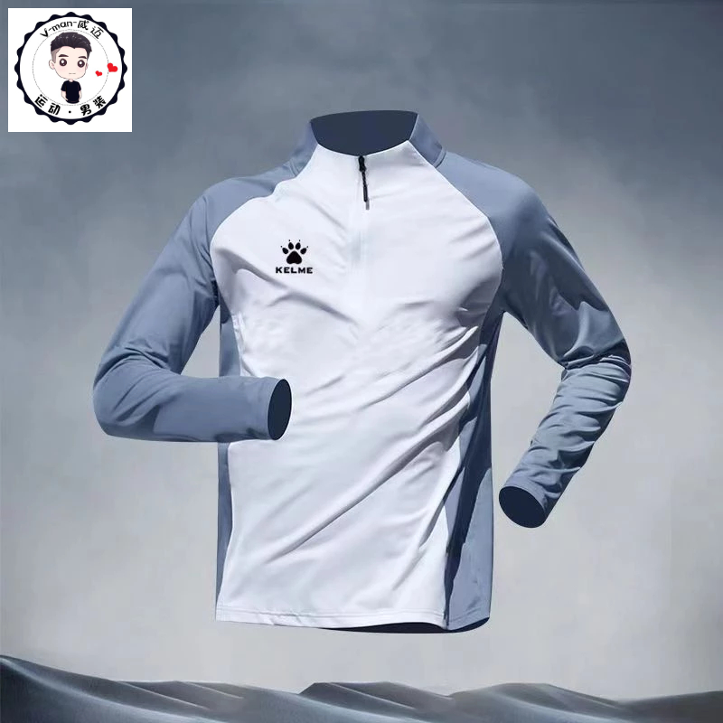 Bộ Đồ Thể Thao Dài Có Khóa Kéo Mau Khô Cho Nam