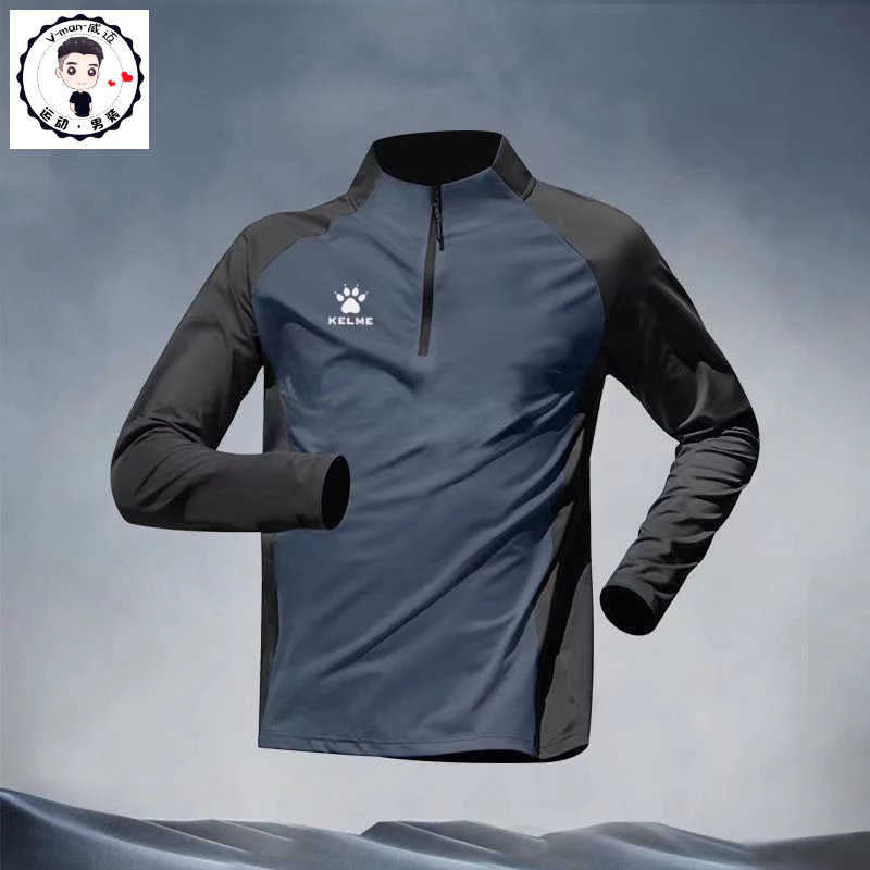 Bộ Đồ Thể Thao Dài Có Khóa Kéo Mau Khô Cho Nam
