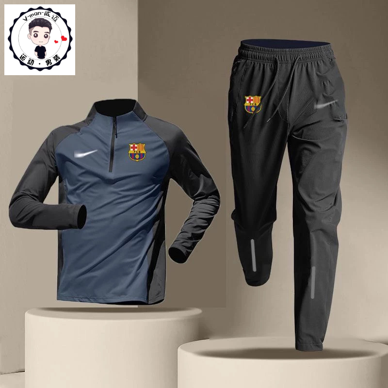 Set Đồ Thể Thao Dài Tay Có Khóa Kéo Thời Trang Năng Động Cho Nam