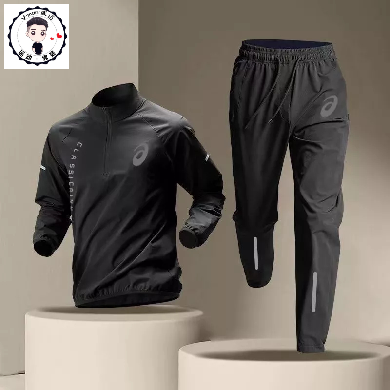 Bộ Đồ Thể Thao Nhanh Khô Thời Trang Xuân Thu Cho Nam