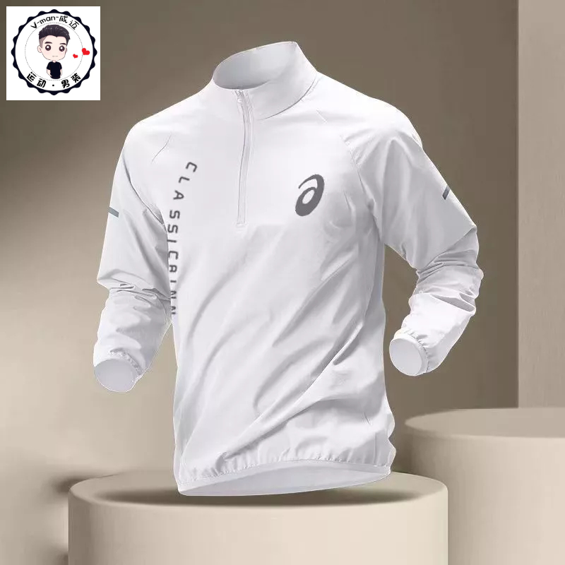 Bộ Đồ Thể Thao Nhanh Khô Thời Trang Xuân Thu Cho Nam