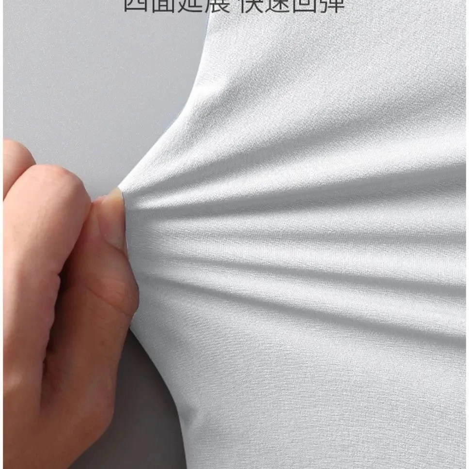 Bộ Đồ Thể Thao Nhanh Khô Thời Trang Xuân Thu Cho Nam