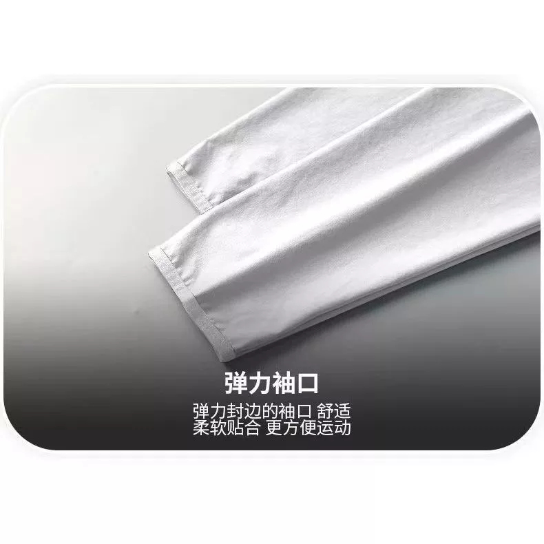 Bộ Đồ Thể Thao Nhanh Khô Thời Trang Xuân Thu Cho Nam