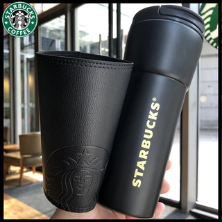 Starbucks Stainless Steel Thermos Cup Perfect for Your Favorite Coffee on the Go