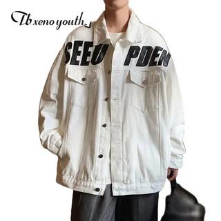  Vòng Đeo Tay Kiểu Cổ Điển Thời Trang Sành Điệu|Áo Khoác denim Thêu Chữ Thời Trang hong kong Cho Nam 