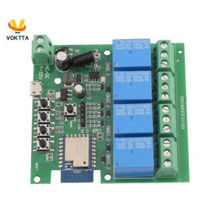 Mô-đun Công Tắc Tự Khóa wifi 4 Kênh 7-32v Cho Quạt Trần