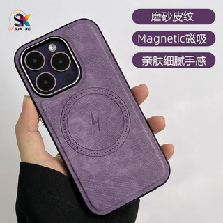 Bao Da Điện Thoại Từ Tính Cao Cấp Chống Rơi Cho iphone 15 14 13 12 11 pro max 11promax Ốp