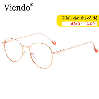 Gọng Kiếng Cận VIENDO Kính Gọng Kim Loại Đổi Màu Khi Ra Nắng Chống Bức Xạ Chống Ánh Sáng Xanh Tia UV Nam Nữ -1.0/-2.0/-3.0/-4.0/-5.0/-6.0