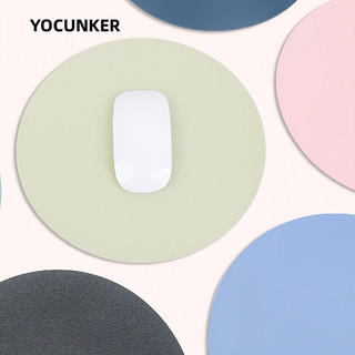 YOCUNKER Miếng Lót Chuột Silicon Mềm Chống Trượt Hình Tròn Màu macaron 22cm * 22cm
