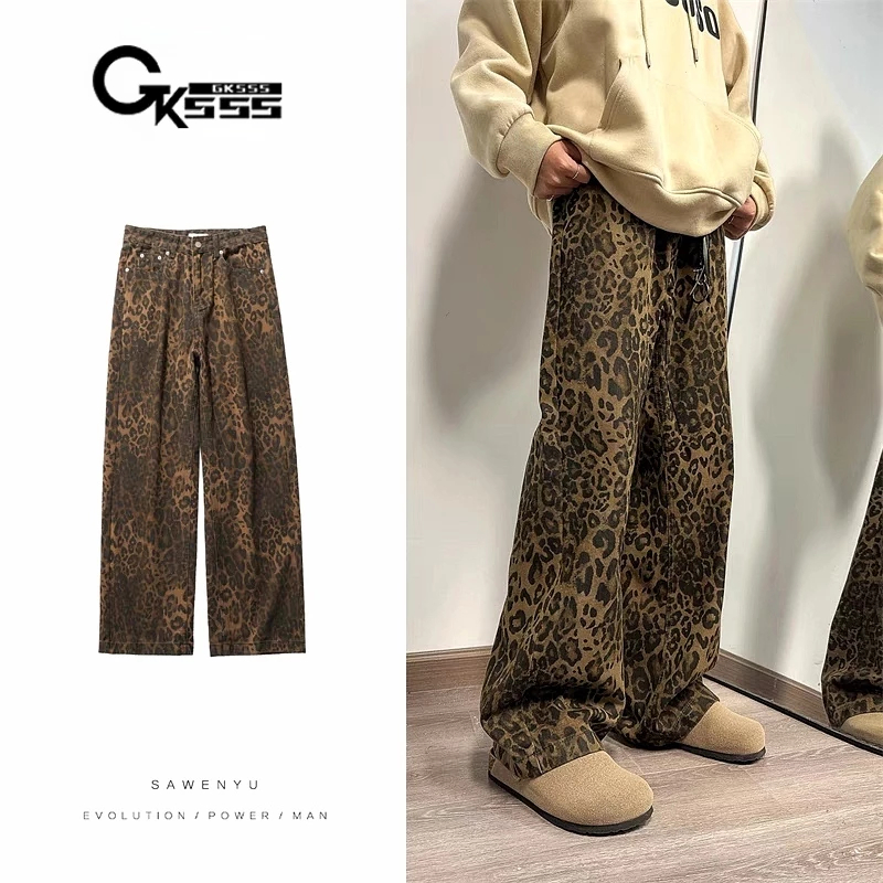Quần Dài denim Dáng Rộng In Họa Tiết Da Báo Phong Cách hip hop Mỹ Thời Trang Cho Nam Và Nữ