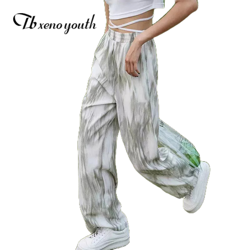 Phong cách vintage| Quần âu nam ice silk màu xanh lá cây gradient thắt lưng-nhuộm lỏng mát thẳng thắt lưng cao xếp nếp quần ống rộng vải chất lượng cao