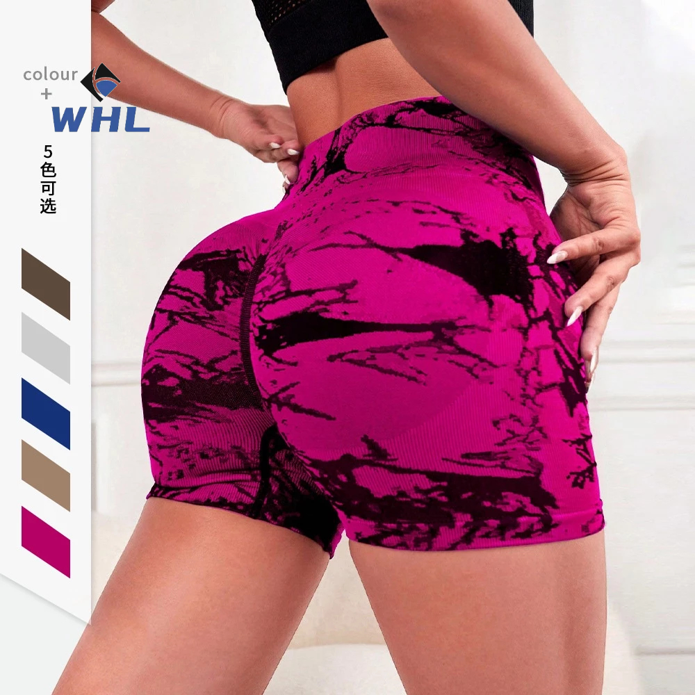Whl Quần Short Thể Thao / Quần Short Ôm Sát Lưng Cao Nhanh Khô Không Đường May Tập Yoga Chạy Bộ Phong Cách Mới