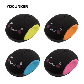 YOCUNKER Dễ Thương Chuột không dây mini Sạc Pin Dành Cho Trẻ Em