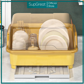 SupGreat Bát đũa bộ đồ ăn hộp đựng đồ gia dụng lớn chống bụi bát đĩa giá thoát nước nhà bếp giá bát khử nước có nắp đậy
