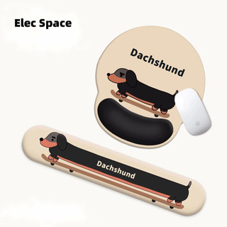 Elec Space Đệm lót chuột chống trượt bằng cao su hình xúc xích dành cho máy tính