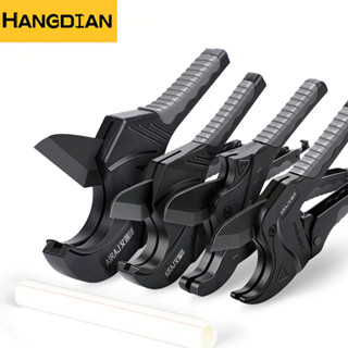 HANGDIAN Nguồn cung cấp phần cứng Hướng dẫn sử dụng dụng cụ cắt ống nhựa gia dụng