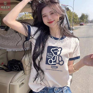 Áo Thun cotton Mỏng Tay Lửng Dáng Rộng Màu Sắc Tương Phản Thời Trang Mùa Hè 2023 Cho Nữ