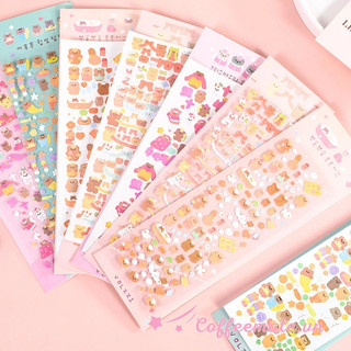 ⚡CM⚡Miếng Dán Trang Trí Hình Gấu Đáng Yêu DIY
