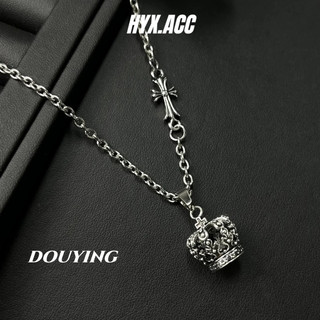 Vòng cổ Unisex Vòng cổ vương miện Vòng cổ chéo cá tính mát mẻ