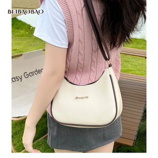 BEIBAOBAO  Túi đeo chéo nách tương phản chất lượng cao thời trang mới phong cách Hàn Quốc Túi đeo chéo thông thường