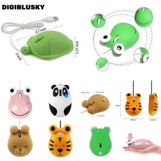 DIGIBLUSKY Chuột Có Dây Hình Con Rùa