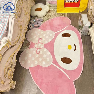 Thảm Trải Sàn Trang Trí Phòng Ngủ chongtaoqi Giai Điệu Trái Tim Cô Gái