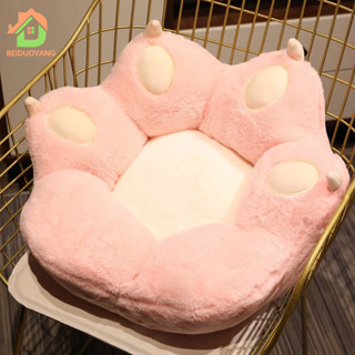 Đệm Lót Ghế Dài Tích Hợp Đệm Ngồi Cho Học Sinh / Văn Phòng