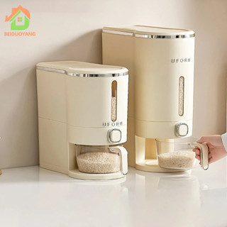 Hộp đựng gạo BEIDUOYANG chống ẩm chống côn trùng tiện dụng cho nhà bếp