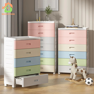 Beiduoyang tủ nhựa 5 ngăn kéo đựng đồ chơi cho bé