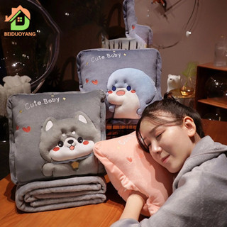  Bộ Chăn Gối Đa Năng Ba Trong Một in Một Hoạt Hình beiduoyang 