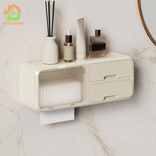 Hộp giấy vệ sinh BEIDUOYANG không cần đục lỗ không thấm nước tiện lợi
