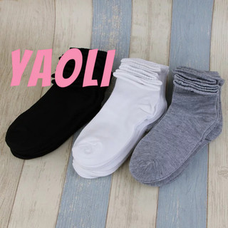 YAOLI Bộ Dụng Cụ Lắp Ráp Chuyên Dụng Cho Bé Sơ Sinh