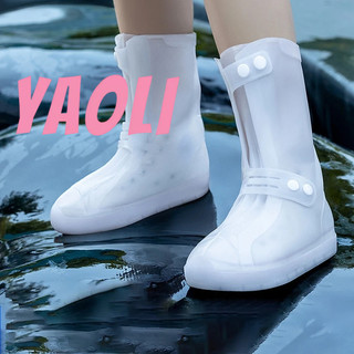 YAOLI  Vỏ Bọc Giày Đi Mưa Cổ Cao Bằng Silicon Dày Dặn Chống Thấm Nước Tiện Dụng Cho Nam Và Nữ