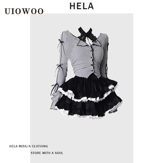 Bộ đồ UIOWOO gồm áo dệt kim cổ yếm phối ren + chân váy xếp tầng nữ tính