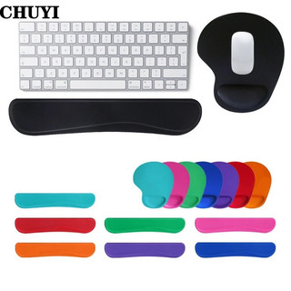 CHUYI Miếng Lót Chuột Kiêm Đệm Hỗ Trợ Cổ Tay Thoải Mái Chống Trượt Tiện Dụng Cho pc / laptop