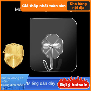 【Giao Hàng Nhanh Địa Phương】Móc trong suốt Móc dính miễn phí Móc mạnh mẽ không dấu vết Móc nhựa sáng tạo Nhà bếp mạnh mẽ Hook