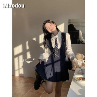 IMAODOU Set Áo Sơ Mi Tay Dài Và Đầm Yếm Phong Cách Mùa Thu Mới 2023 Cho Nữ