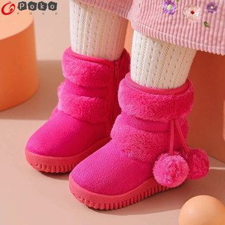 Giày Bốt cotton Lót Lông Cừu Đế Mềm Chống Trượt Giữ Ấm Cho Bé